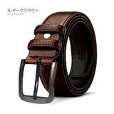 A-ダークブラウン | 本革 カジュアル ベルト メンズ レザー シンプル ビジネス 紳士 #A247 | RAiseNsE 
