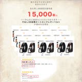 ベルト 穴なしベルト メンズ | RAiseNsE | 詳細画像3