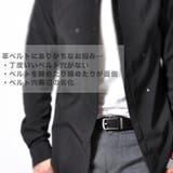 ベルト 穴なしベルト メンズ | RAiseNsE | 詳細画像9