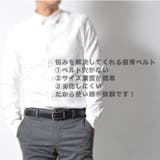 ベルト 穴なしベルト メンズ | RAiseNsE | 詳細画像10