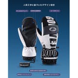 防寒 スキーグローブ スノボ | RAiseNsE  | 詳細画像14 