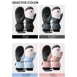 防寒 スキーグローブ スノボ | RAiseNsE  | 詳細画像2 