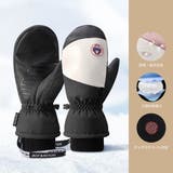 防寒 スキーグローブ スノボ | RAiseNsE  | 詳細画像20 