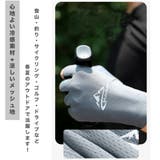 UVカット グローブ メンズ | RAiseNsE  | 詳細画像7 