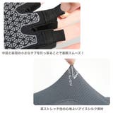 UVカット グローブ メンズ | RAiseNsE  | 詳細画像10 