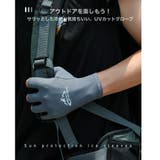 UVカット グローブ メンズ | RAiseNsE  | 詳細画像11 