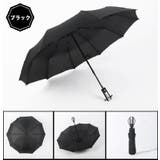 ブラック | ワンタッチ 折りたたみ傘 ラクラク開閉 | RAiseNsE