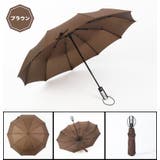ブラウン | ワンタッチ 折りたたみ傘 ラクラク開閉 | RAiseNsE