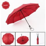 レッド | ワンタッチ 折りたたみ傘 ラクラク開閉 | RAiseNsE