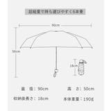 折り畳み傘 コンパクト 軽量 | RAiseNsE | 詳細画像3