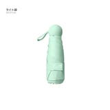 ライト緑 | 折り畳み傘 コンパクト 軽量 | RAiseNsE