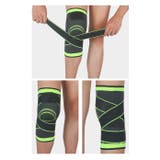 膝サポーター 2枚セット 調整可能 | RAiseNsE  | 詳細画像10 