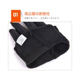 手袋 手ぶくろ 防寒 | RAiseNsE  | 詳細画像11 