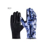 手袋 手ぶくろ 防寒 | RAiseNsE  | 詳細画像27 