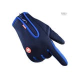 ネイビー | 手袋 手ぶくろ 防寒 | RAiseNsE 