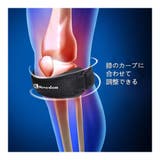 膝バンドサポーター 2個セット ベルトサポーター | RAiseNsE | 詳細画像5
