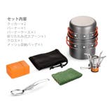 小型 ガスバーナー クッカーセット | RAiseNsE | 詳細画像5