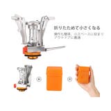小型 ガスバーナー クッカーセット | RAiseNsE | 詳細画像7