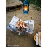 焚き火台 折り畳み式 超軽量 | RAiseNsE  | 詳細画像2 