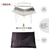 焚き火台 折り畳み式 超軽量 | RAiseNsE  | 詳細画像11 