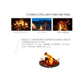 超軽量 焚き火台 コンパクト | RAiseNsE | 詳細画像11
