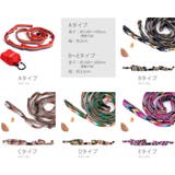 ハンギングチェーン カラビナ5個付 長さ調整可 | RAiseNsE  | 詳細画像2 