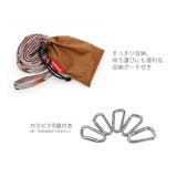 ハンギングチェーン カラビナ5個付 長さ調整可 | RAiseNsE  | 詳細画像9 