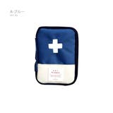 メディカルポーチ 薬入れ 救急箱 | RAiseNsE  | 詳細画像10 