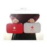 メディカルポーチ 薬入れ 救急箱 | RAiseNsE  | 詳細画像12 