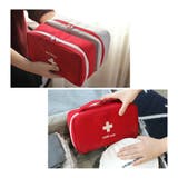 メディカルポーチ 薬入れ 救急箱 | RAiseNsE  | 詳細画像19 