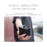 腰に掛けられる扇風機 送風機 携帯 | RAiseNsE | 詳細画像3