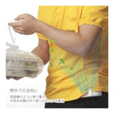 腰に掛けられる扇風機 送風機 携帯 | RAiseNsE | 詳細画像4