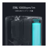 腰に掛けられる扇風機 送風機 携帯 | RAiseNsE | 詳細画像9