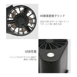 腰に掛けられる扇風機 送風機 携帯 | RAiseNsE | 詳細画像11