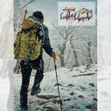 アイゼン 雪山登山 冬山 | RAiseNsE  | 詳細画像7 