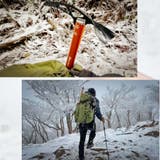 ピッケル 一般縦走用 登山 | RAiseNsE | 詳細画像13