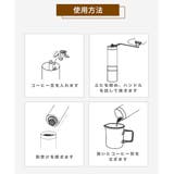 手挽き コーヒーミル アウトドア 珈琲ミル 豆挽き 携帯 キャンプ#A334 | RAiseNsE  | 詳細画像25 