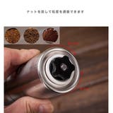 手挽き コーヒーミル アウトドア 珈琲ミル 豆挽き 携帯 キャンプ#A334 | RAiseNsE  | 詳細画像27 