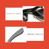 跳ね上げ式 ダブルレンズサングラス UVカット | RAiseNsE | 詳細画像16