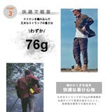 スマホストラップ スマホショルダー 全機種対応 | RAiseNsE  | 詳細画像16