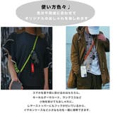 スマホストラップ スマホショルダー 全機種対応 | RAiseNsE  | 詳細画像25