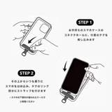 スマホストラップ スマホショルダー 全機種対応 | RAiseNsE  | 詳細画像34