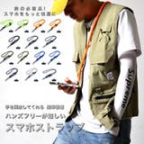 スマホストラップ スマホショルダー 全機種対応 | RAiseNsE | 詳細画像1