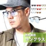 サングラス メンズ レディース | RAiseNsE | 詳細画像1