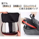 圧縮バッグ ファスナー 撥水加工 | RAiseNsE | 詳細画像4