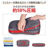 圧縮バッグ ファスナー 撥水加工 | RAiseNsE | 詳細画像5