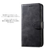 手帳型iPhoneレザーケース iPhoneXS XSMAX | RAiseNsE | 詳細画像3