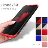 iPhoneケース iphoneXケース ワイヤレス充電対応 | RAiseNsE | 詳細画像1