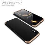 iPhoneケース iphoneXケース ワイヤレス充電対応 | RAiseNsE | 詳細画像10