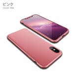 iPhoneケース iphoneXケース ワイヤレス充電対応 | RAiseNsE | 詳細画像7